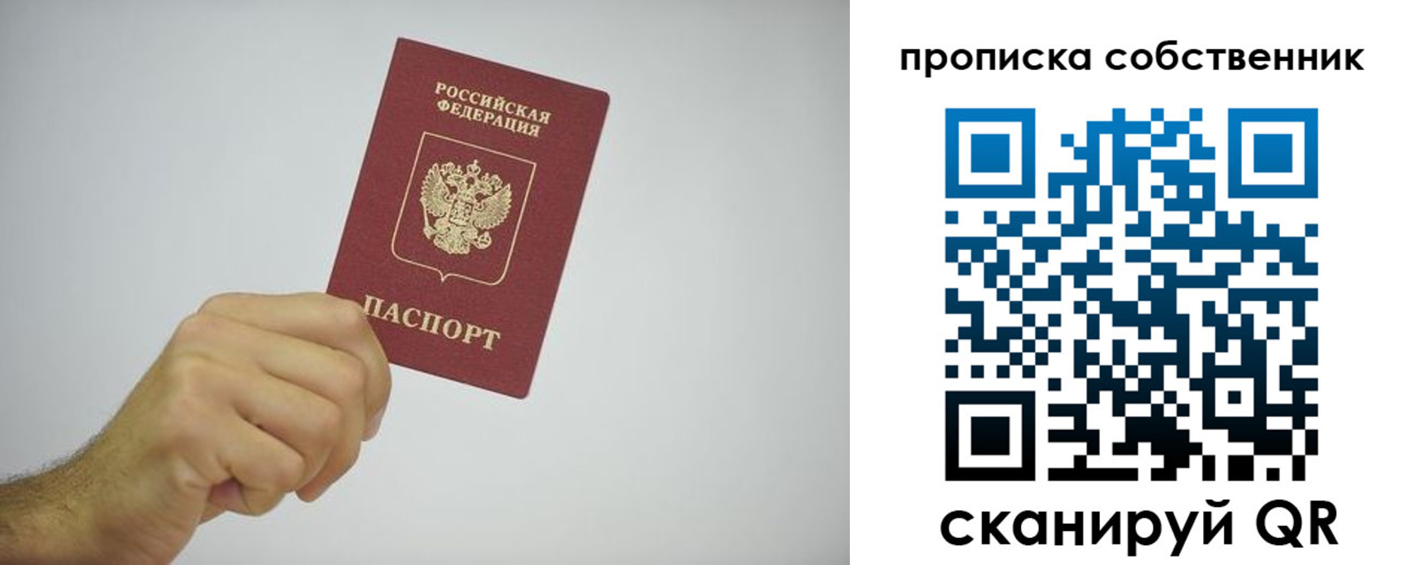 форма 3 в Уварово